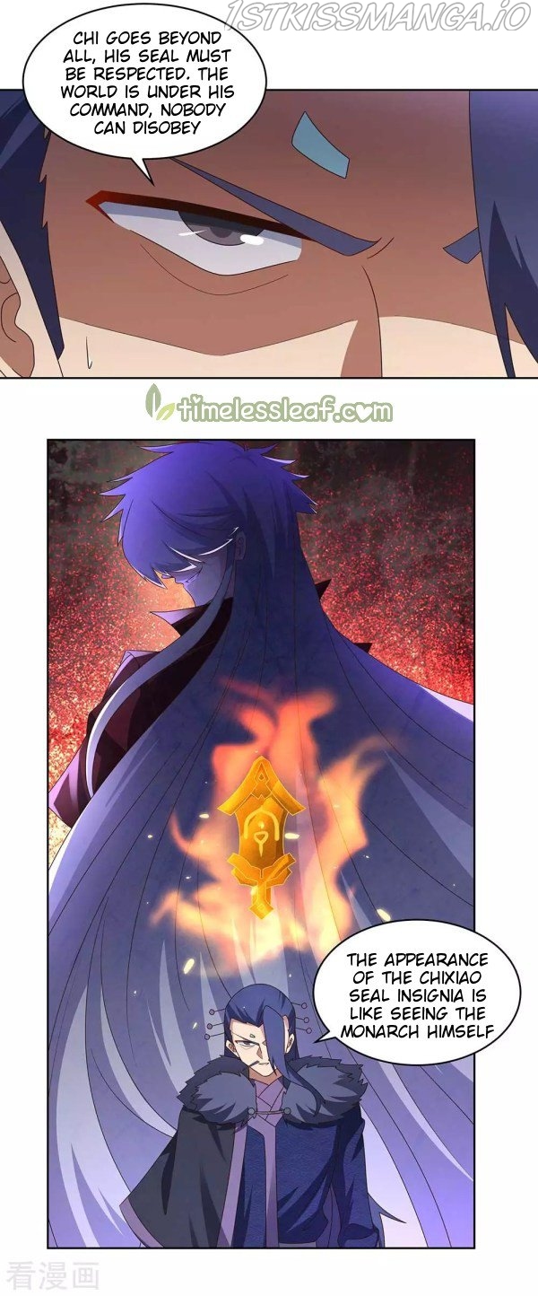Above All Gods chapter 252.5 - page 17